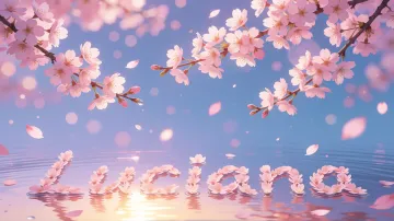 Luciana horizontal diseño 9 - Composición serena y onírica con ramas de cerezo en flor (sakura) en la parte superior contra un cielo en degradado de azul suave y lila. Pétalos de color rosa pastel flotan delicadamente en el aire cayendo hacia una superficie de agua tranquila y cristalina. En el centro inferior, el nombre está formado por pétalos de flores con un sutil efecto de relieve 3D y tipografía floral, reflejándose sobre el agua que está iluminada por un cálido destello dorado de luz solar en la esquina inferior derecha.
