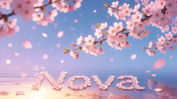 Nova horizontal diseño 9 - Composición serena y onírica con ramas de cerezo en flor (sakura) en la parte superior contra un cielo en degradado de azul suave y lila. Pétalos de color rosa pastel flotan delicadamente en el aire cayendo hacia una superficie de agua tranquila y cristalina. En el centro inferior, el nombre está formado por pétalos de flores con un sutil efecto de relieve 3D y tipografía floral, reflejándose sobre el agua que está iluminada por un cálido destello dorado de luz solar en la esquina inferior derecha.