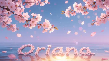 Oriana horizontal diseño 9 - Composición serena y onírica con ramas de cerezo en flor (sakura) en la parte superior contra un cielo en degradado de azul suave y lila. Pétalos de color rosa pastel flotan delicadamente en el aire cayendo hacia una superficie de agua tranquila y cristalina. En el centro inferior, el nombre está formado por pétalos de flores con un sutil efecto de relieve 3D y tipografía floral, reflejándose sobre el agua que está iluminada por un cálido destello dorado de luz solar en la esquina inferior derecha.
