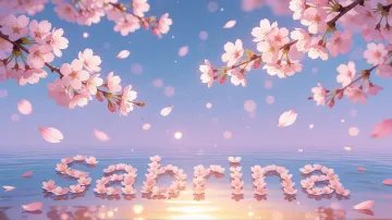 Sabrina horizontal diseño 9 - Composición serena y onírica con ramas de cerezo en flor (sakura) en la parte superior contra un cielo en degradado de azul suave y lila. Pétalos de color rosa pastel flotan delicadamente en el aire cayendo hacia una superficie de agua tranquila y cristalina. En el centro inferior, el nombre está formado por pétalos de flores con un sutil efecto de relieve 3D y tipografía floral, reflejándose sobre el agua que está iluminada por un cálido destello dorado de luz solar en la esquina inferior derecha.