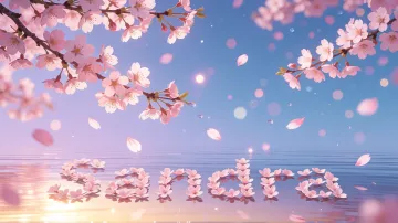 Sandra horizontal diseño 9 - Composición serena y onírica con ramas de cerezo en flor (sakura) en la parte superior contra un cielo en degradado de azul suave y lila. Pétalos de color rosa pastel flotan delicadamente en el aire cayendo hacia una superficie de agua tranquila y cristalina. En el centro inferior, el nombre está formado por pétalos de flores con un sutil efecto de relieve 3D y tipografía floral, reflejándose sobre el agua que está iluminada por un cálido destello dorado de luz solar en la esquina inferior derecha.