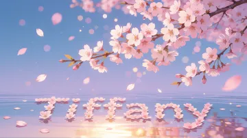 Tiffany horizontal diseño 9 - Composición serena y onírica con ramas de cerezo en flor (sakura) en la parte superior contra un cielo en degradado de azul suave y lila. Pétalos de color rosa pastel flotan delicadamente en el aire cayendo hacia una superficie de agua tranquila y cristalina. En el centro inferior, el nombre está formado por pétalos de flores con un sutil efecto de relieve 3D y tipografía floral, reflejándose sobre el agua que está iluminada por un cálido destello dorado de luz solar en la esquina inferior derecha.