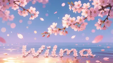 Wilma horizontal diseño 9 - Composición serena y onírica con ramas de cerezo en flor (sakura) en la parte superior contra un cielo en degradado de azul suave y lila. Pétalos de color rosa pastel flotan delicadamente en el aire cayendo hacia una superficie de agua tranquila y cristalina. En el centro inferior, el nombre está formado por pétalos de flores con un sutil efecto de relieve 3D y tipografía floral, reflejándose sobre el agua que está iluminada por un cálido destello dorado de luz solar en la esquina inferior derecha.