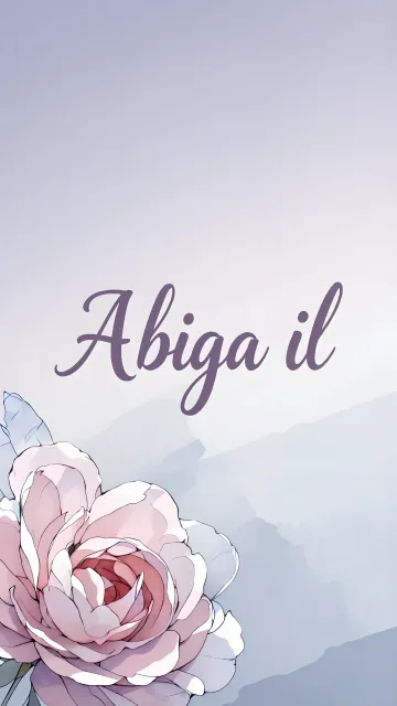 Abigail diseño 5 - Nombre en elegante tipografía cursiva caligráfica en tono lavanda, sobre fondo acuarela de cielo nublado en tonos pastel (azul, blanco, lavanda), decorado con rosa en acuarela de pétalos rosa pálido, blanco crema y lilas suaves con hojas en gris-verde.