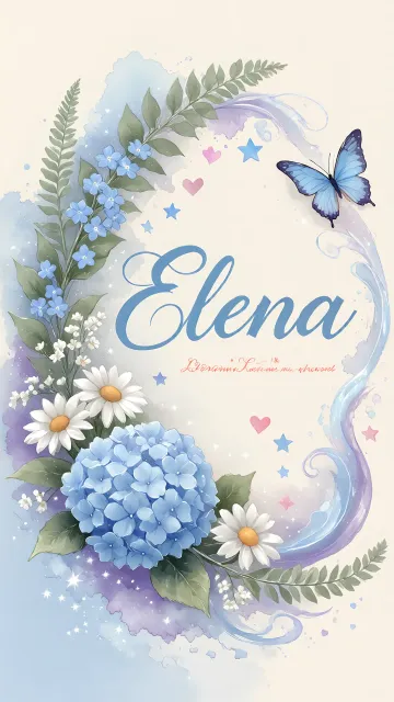 Elena diseño 1 - Hortensias azules, flores pequeñas y acuarela suave con mariposas azules y brillo etéreo