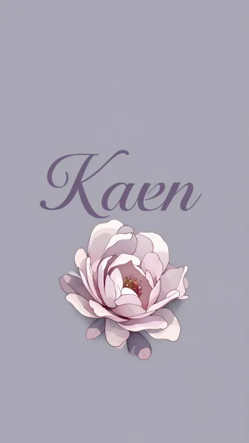 Karen diseño 5 - Nombre en elegante tipografía cursiva caligráfica en tono lavanda, sobre fondo acuarela de cielo nublado en tonos pastel (azul, blanco, lavanda), decorado con rosa en acuarela de pétalos rosa pálido, blanco crema y lilas suaves con hojas en gris-verde.